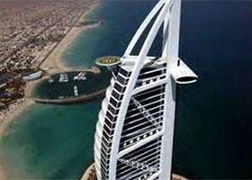Bliv klogere på Dubai